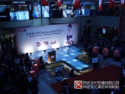 咸阳会展赛事承办与活动策划的全景解读