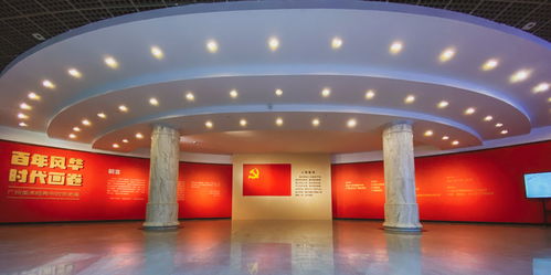 百年风华绘时代画卷，红色经典映初心使命——“广州美术经典中的党史展”圆满闭幕